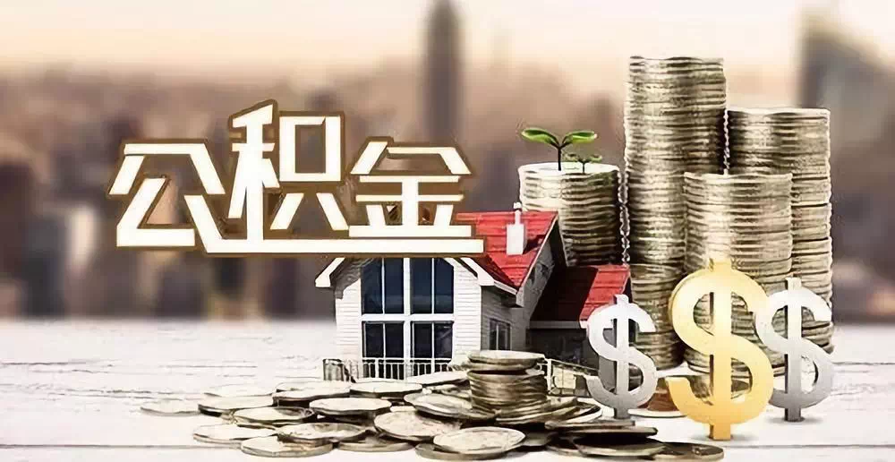 深圳市罗湖区大额周转资金需求. 企业资金周转. 资金周转解决方案